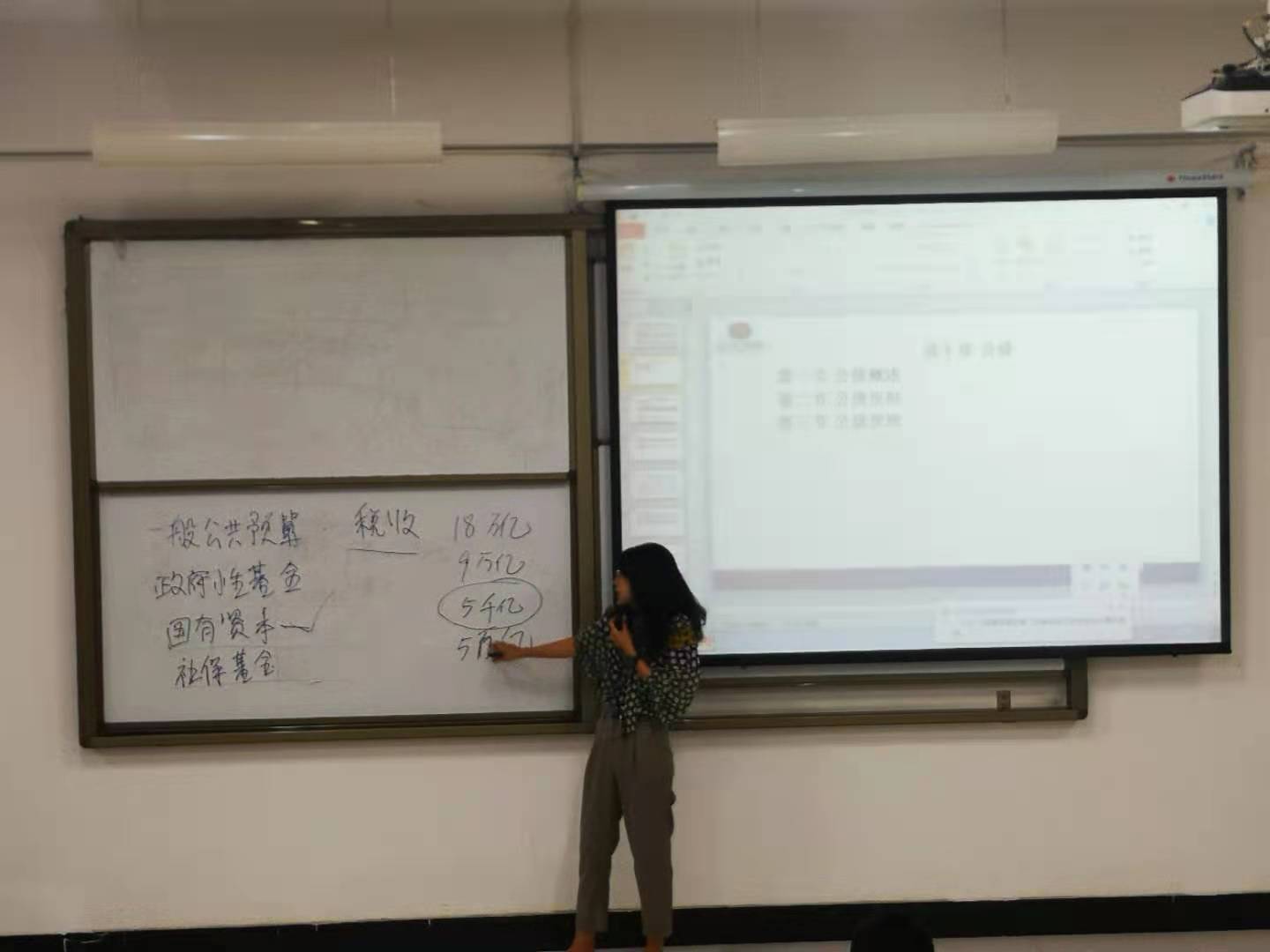 微信图片_20210512143346.jpg